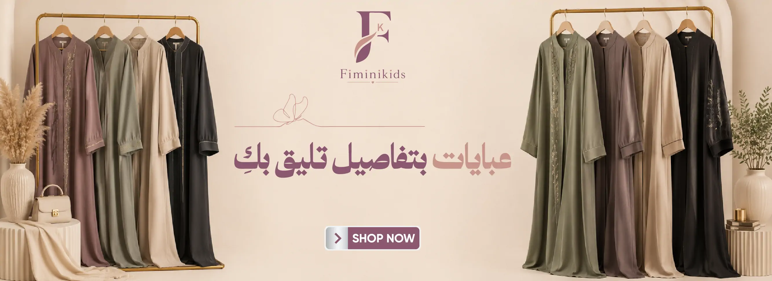 furniture-slideshow